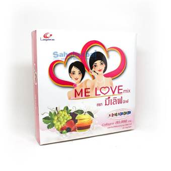 MeLove Collagen Mix มีเลิฟมิ๊ก รสนมวนิลา 80000 MG ผลิตภัณฑ์เสริมอาหาร คอลลาเจนมีเลิฟมิ๊ก 1 กล้อง x40 ซอง