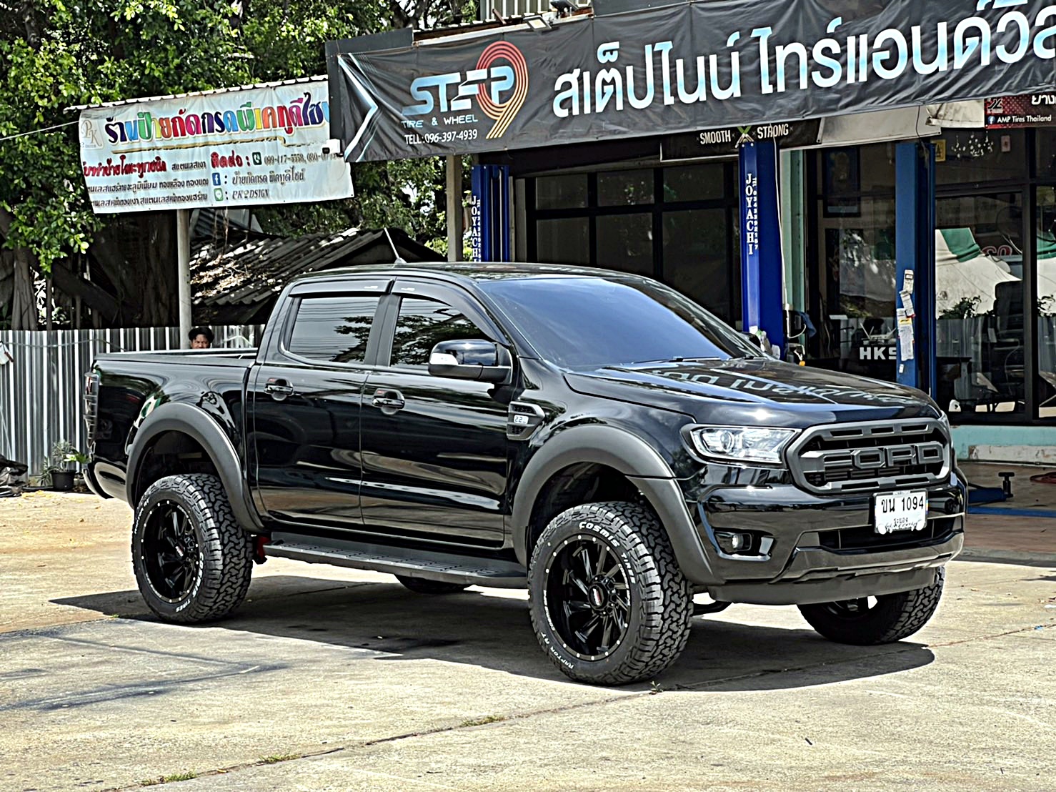 COSMIS TWIN ใส่ FORD