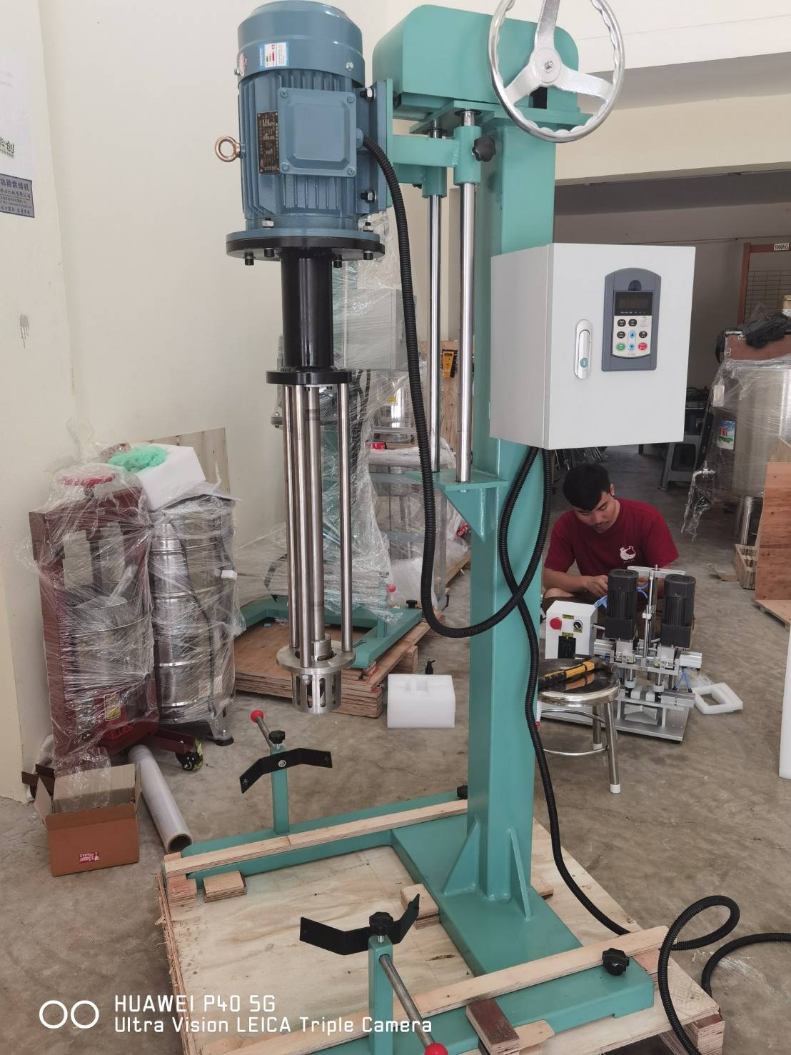 RL-FL2.2 เครื่องปั่นครีม เครื่องผสมของเหลว