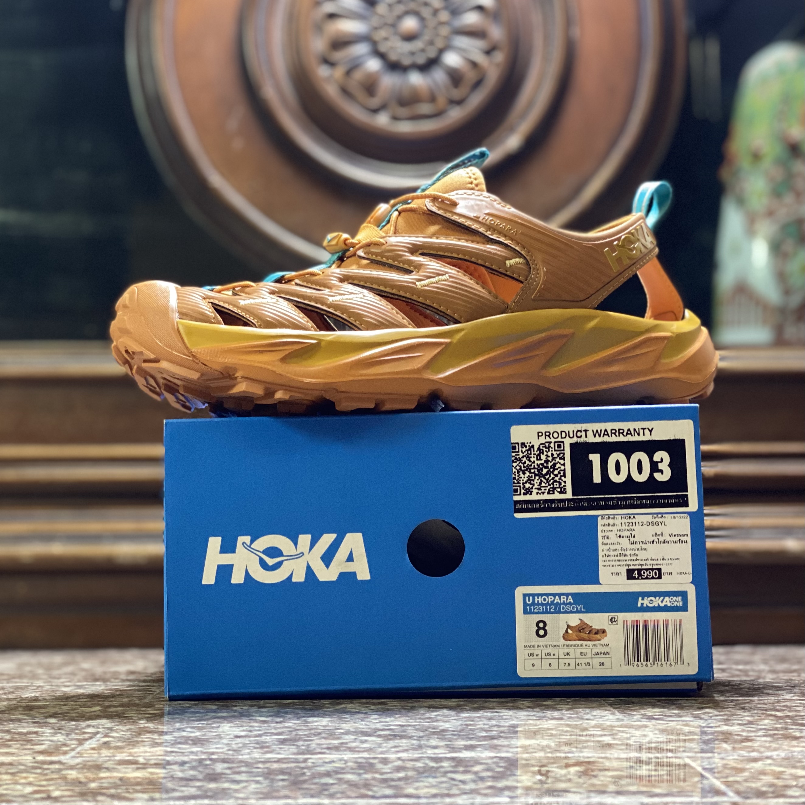 รองเท้า HOKA Hopara ‘Desert’ (M9/10US)
