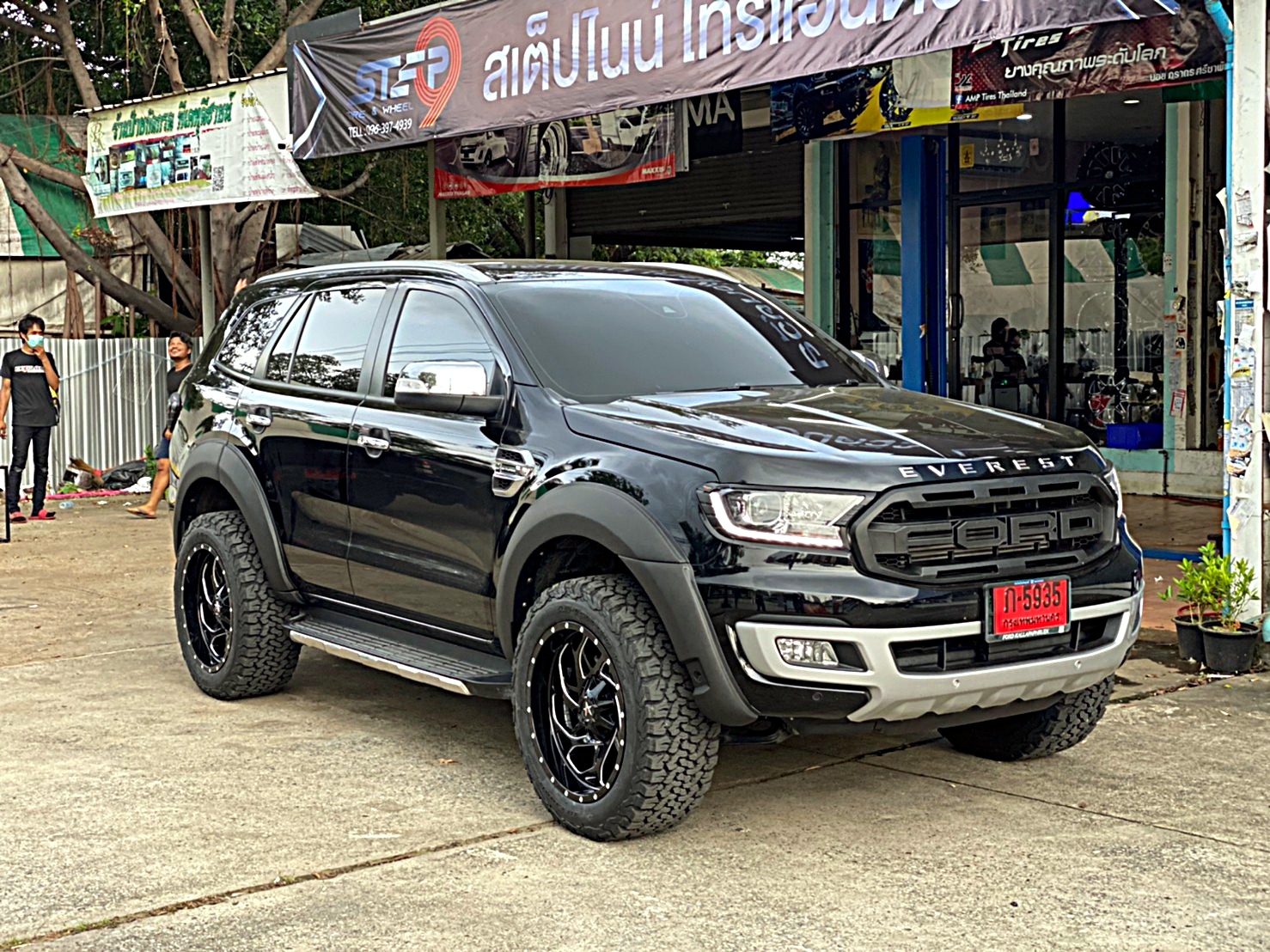 PROMOTION ขอบ20 ทรงเมกา