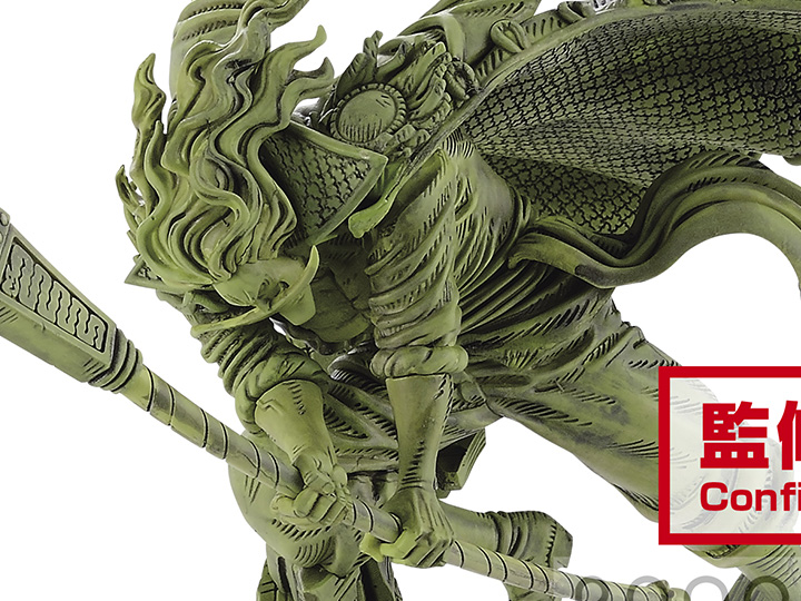 One Piece Manhood Edward Newgate (Ver.B)