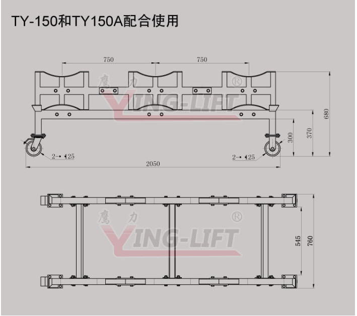 ชั้นวางถังน้ำมัน ถังเคมี ถังเหล็ก ขนาด 200 ลิตร พร้อมล้อเลื่อน รุ่น TY100/TY150