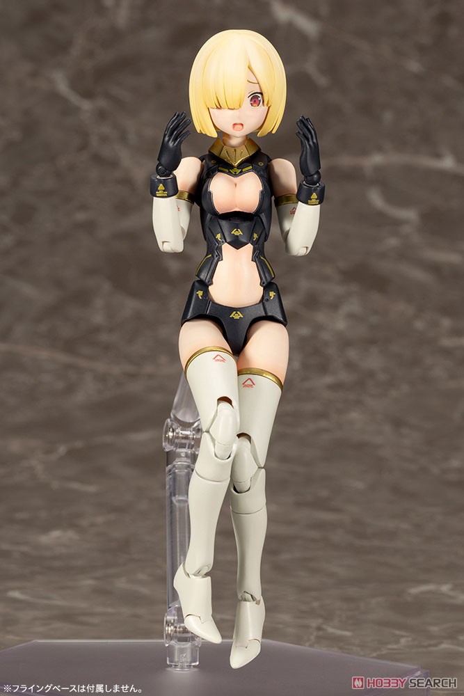 Bullet Knights Launcher (Plastic model)