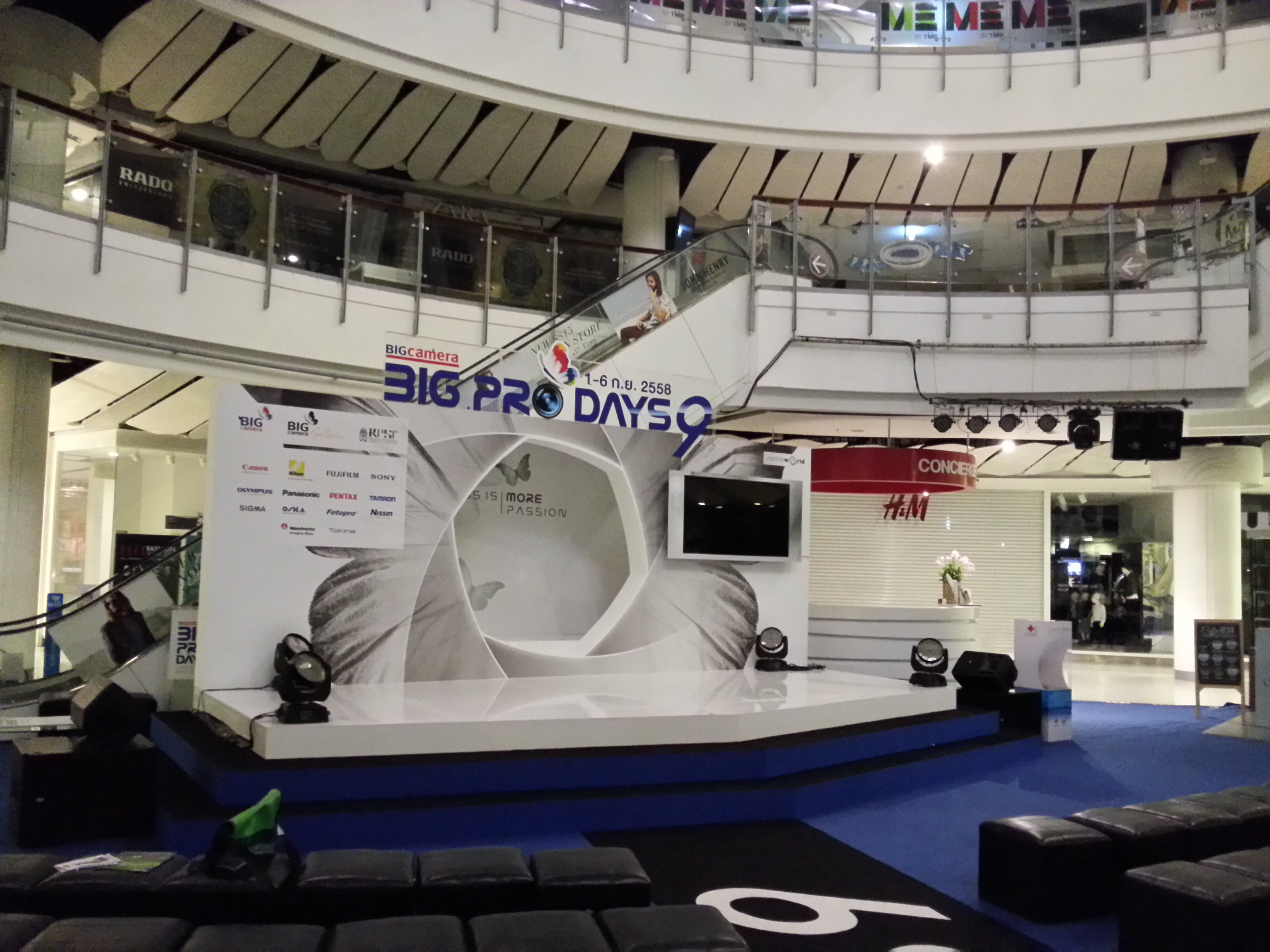 สติกเกอร์ตกแต่งออฟฟิศ