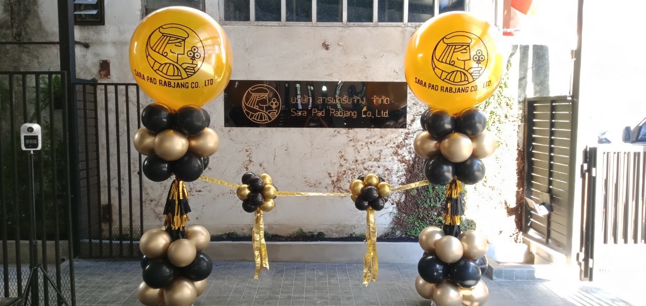 เสาตัดริบบิ้นเปิดงาน โทน ทองดำ / Balloon pole for opening ceremony black gold tone
