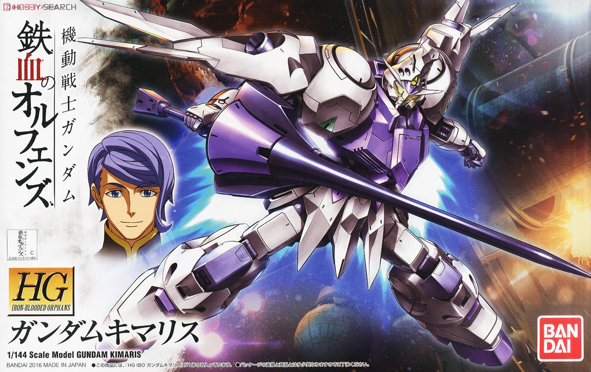 Gundam Kimaris (HG)