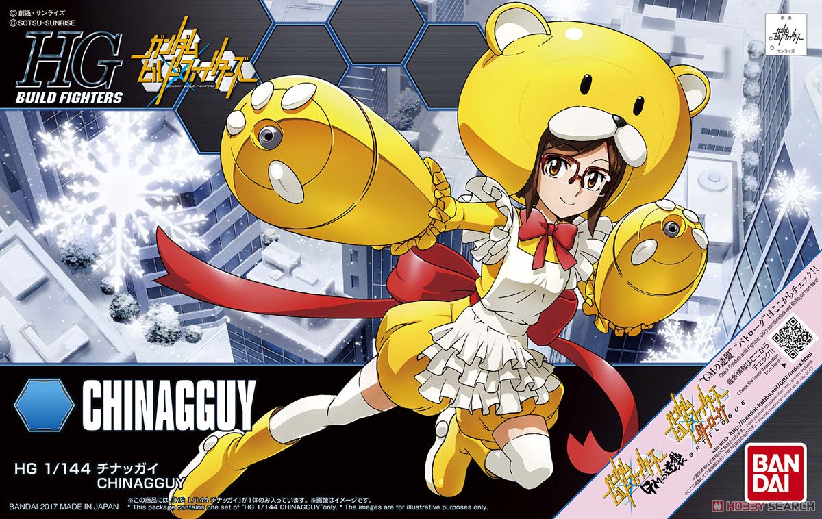 Chinagguy (HGBF)