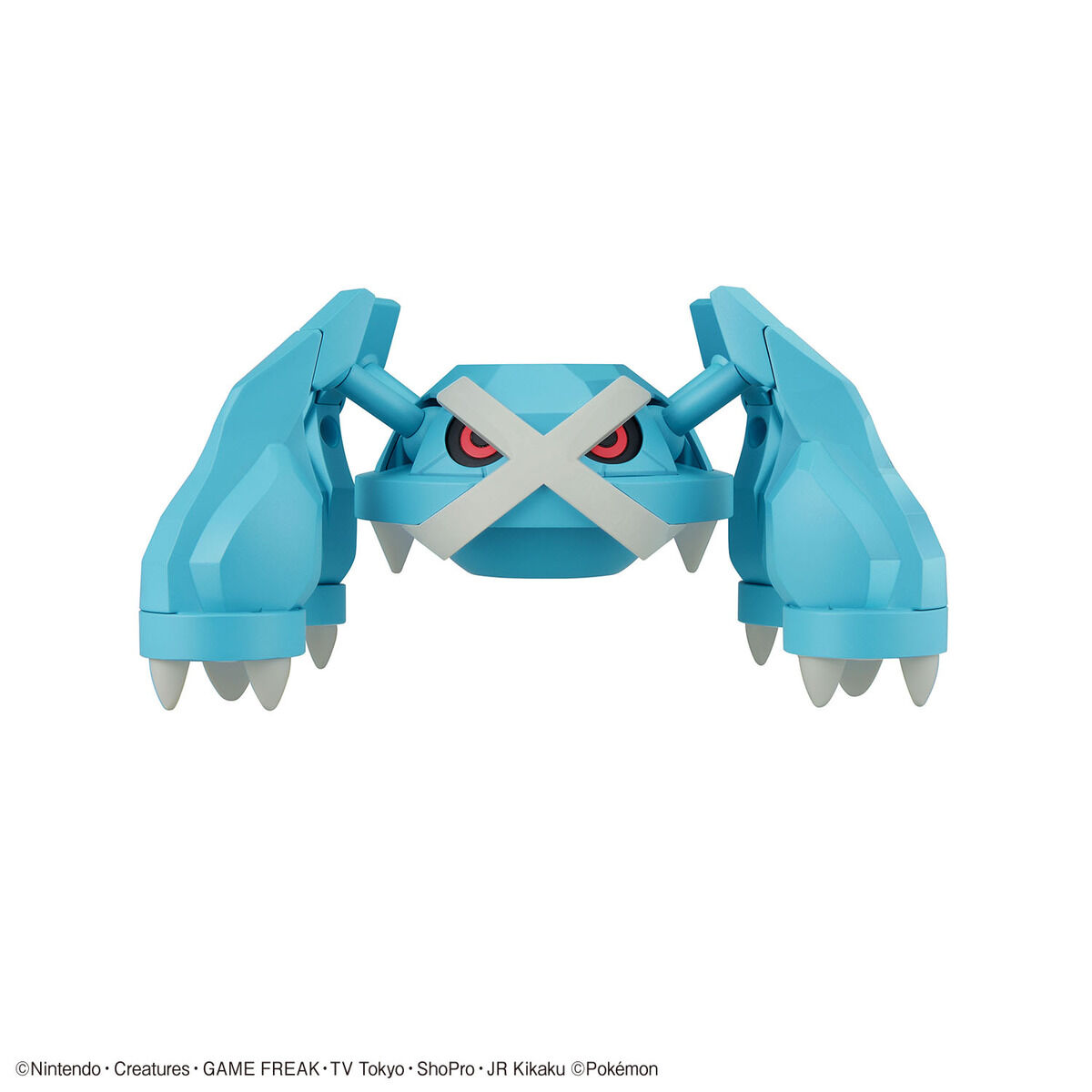 POKÉMON PLAMO COLLECTION 53 SELECT SERIES METAGROSS