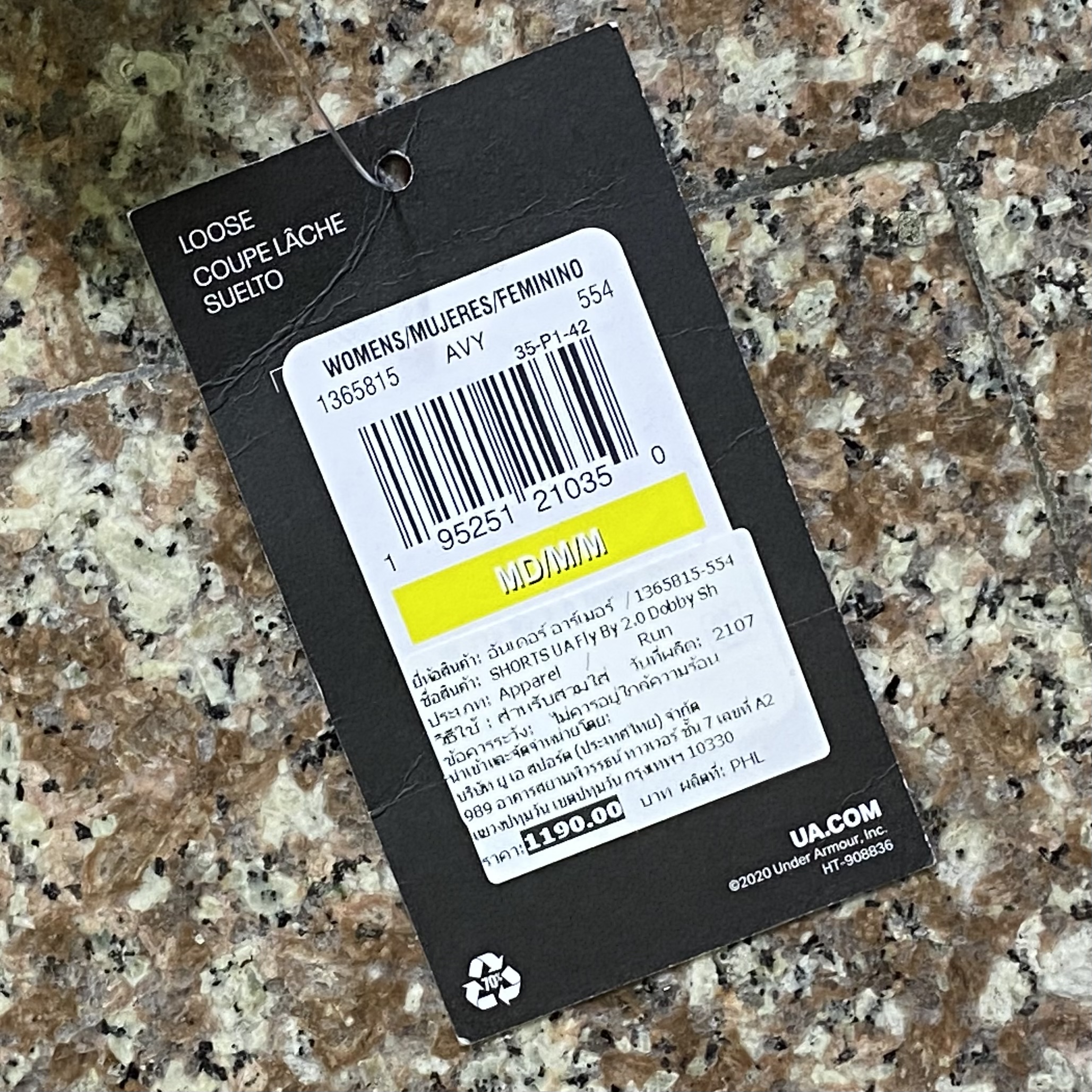 กางเกงวิ่ง Under Armour Fly By 2.0 Dobby Running Shorts Women (XS,SM)