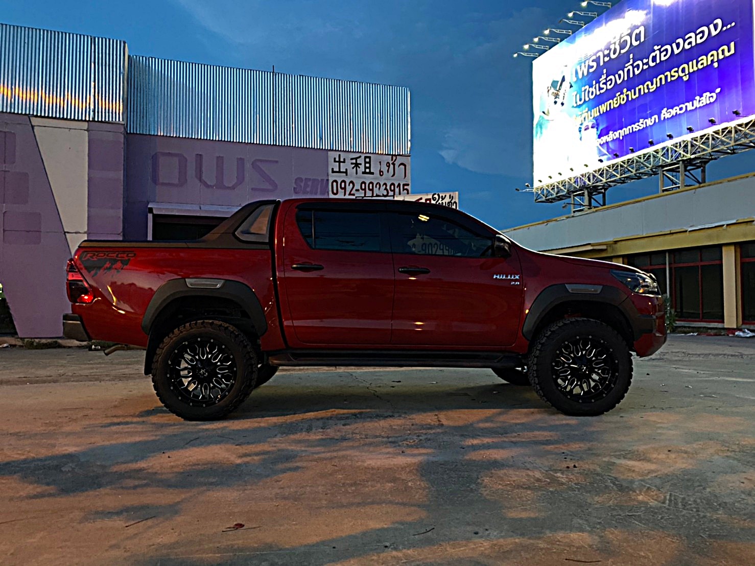 TOYOTA REVO จัด FULLSET ที่ STEP9