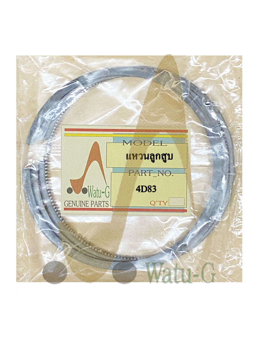 แหวนลูกสูบ 4D83