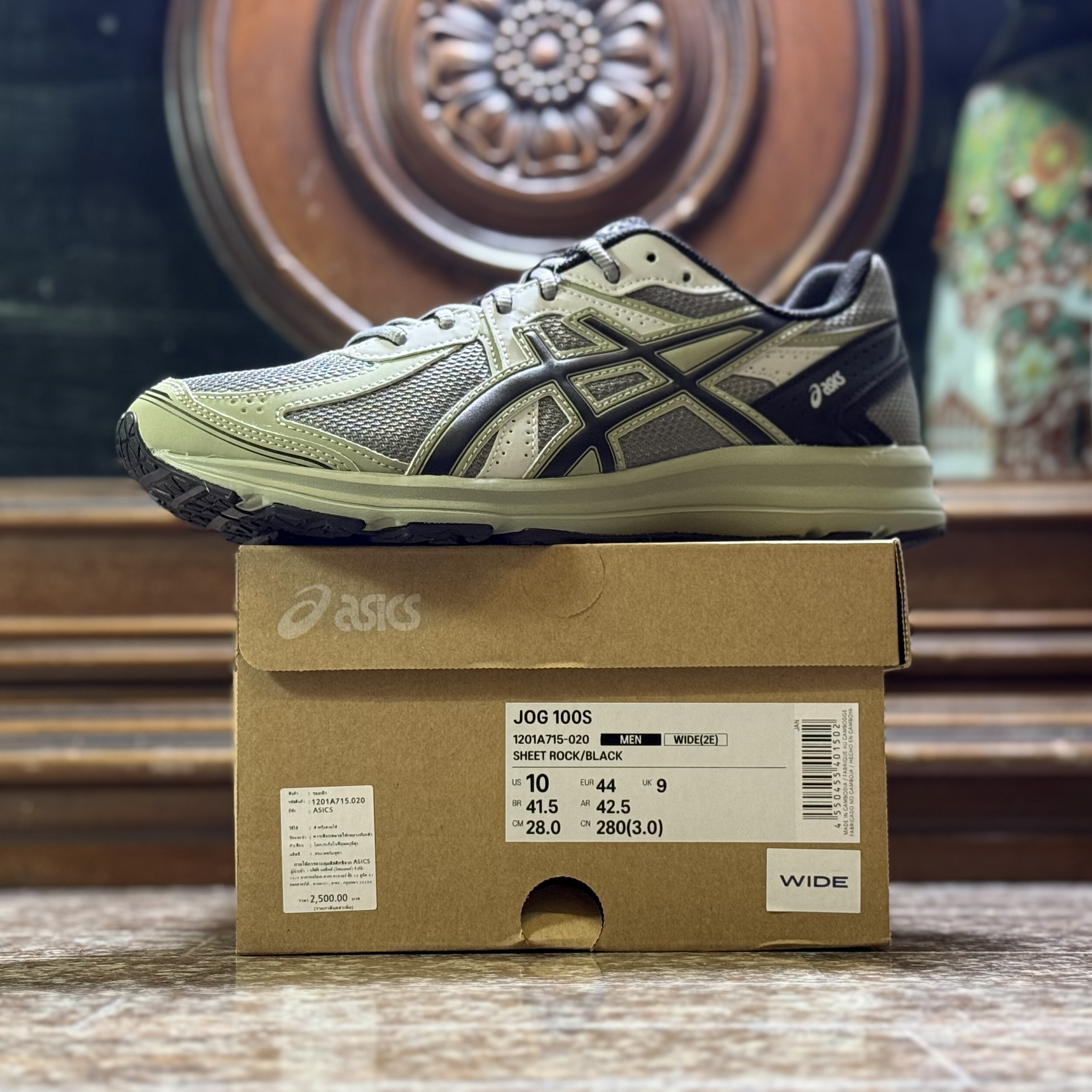 รองเท้า ASICS JOG 100S ‘Sheet Rock’ (M6/8/8.5/9/9.5/10/11.5US)