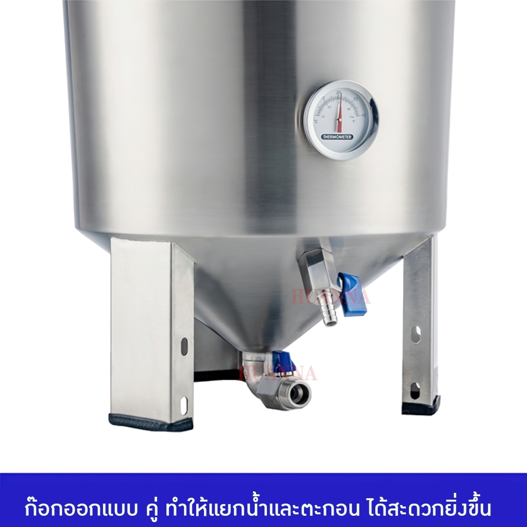 ถังหมักสแตนเลส 304 30 ลิตร /60 ลิตร Fermentation vat JJ01