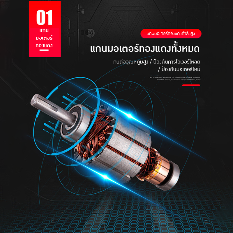 ปั๊มดูดน้ำมันไฟฟ้า รุ่น Xunda D72