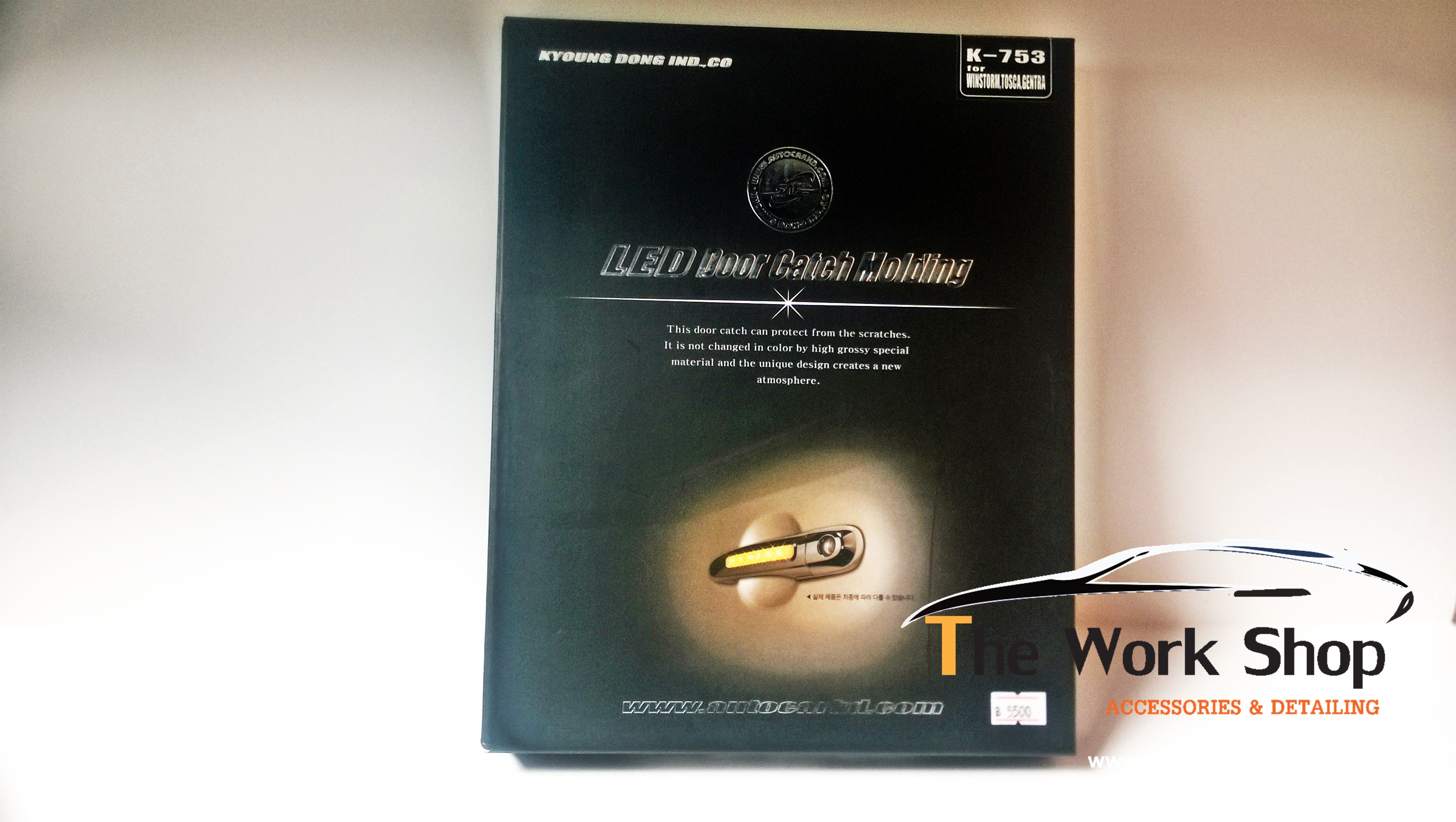 LED Door Catch Molding / LED Door Handle for Captiva ( ชุดโครเมี่ยมครอบมือจับพร้อมไฟ LED )