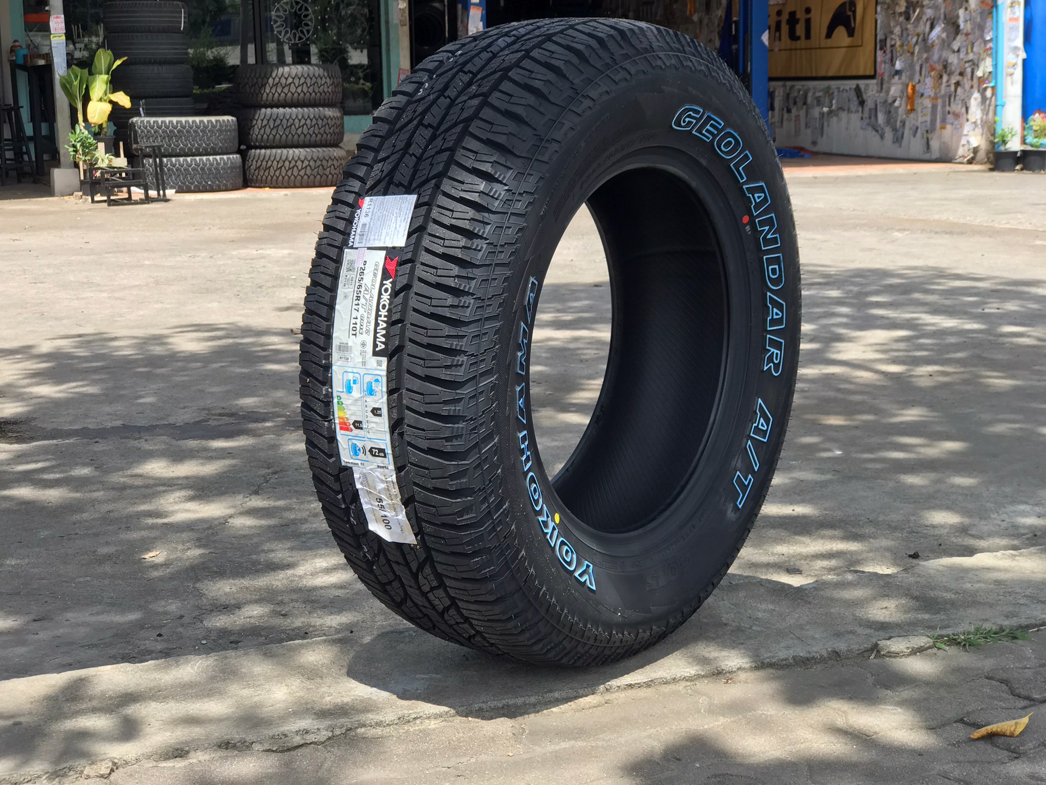 YOKOHAMA GEOLANDAR G015 265/75-16 ราคาถูกที่ STEP9