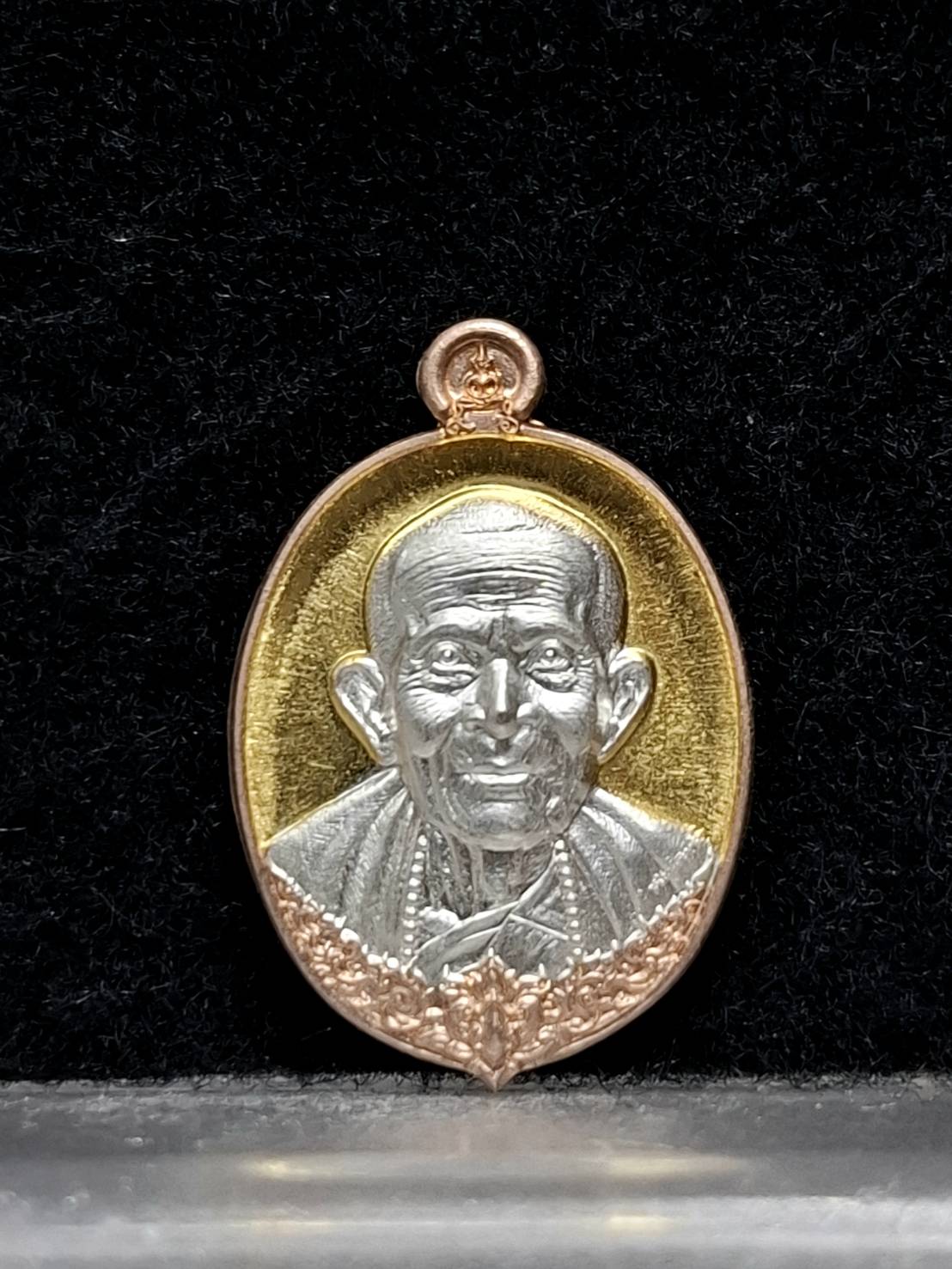 เหรียญที่ระลึก อายุวัฒนมงคล บุญกฐิน พ.ศ. 2564 พระครูมงคลจันทโชติ (หลวงปู่จันทร์ โชติโก) วัดน้ำแป้งวราราม