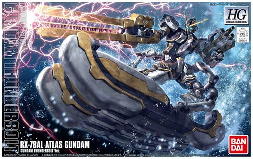RX-78AL Atlas Gundam (Gundam Thunderbolt Ver.) (HG)