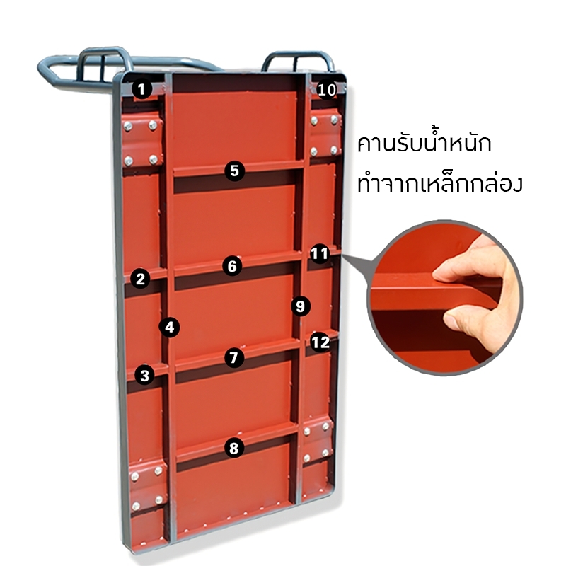 รถเข็นท้องแบน ZF-GBTC24 มีรุ่นรองรับน้ำหนักสูงสุดได้ถึง 1000kg.