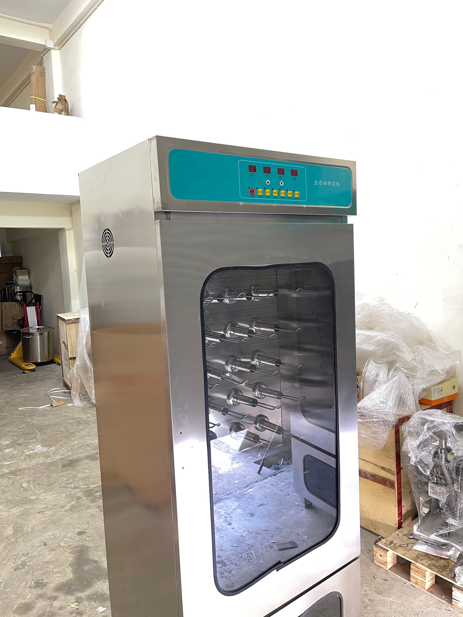 เครื่องอบเป่าแห้งรองเท้า Shoe drying machine xjx hxj