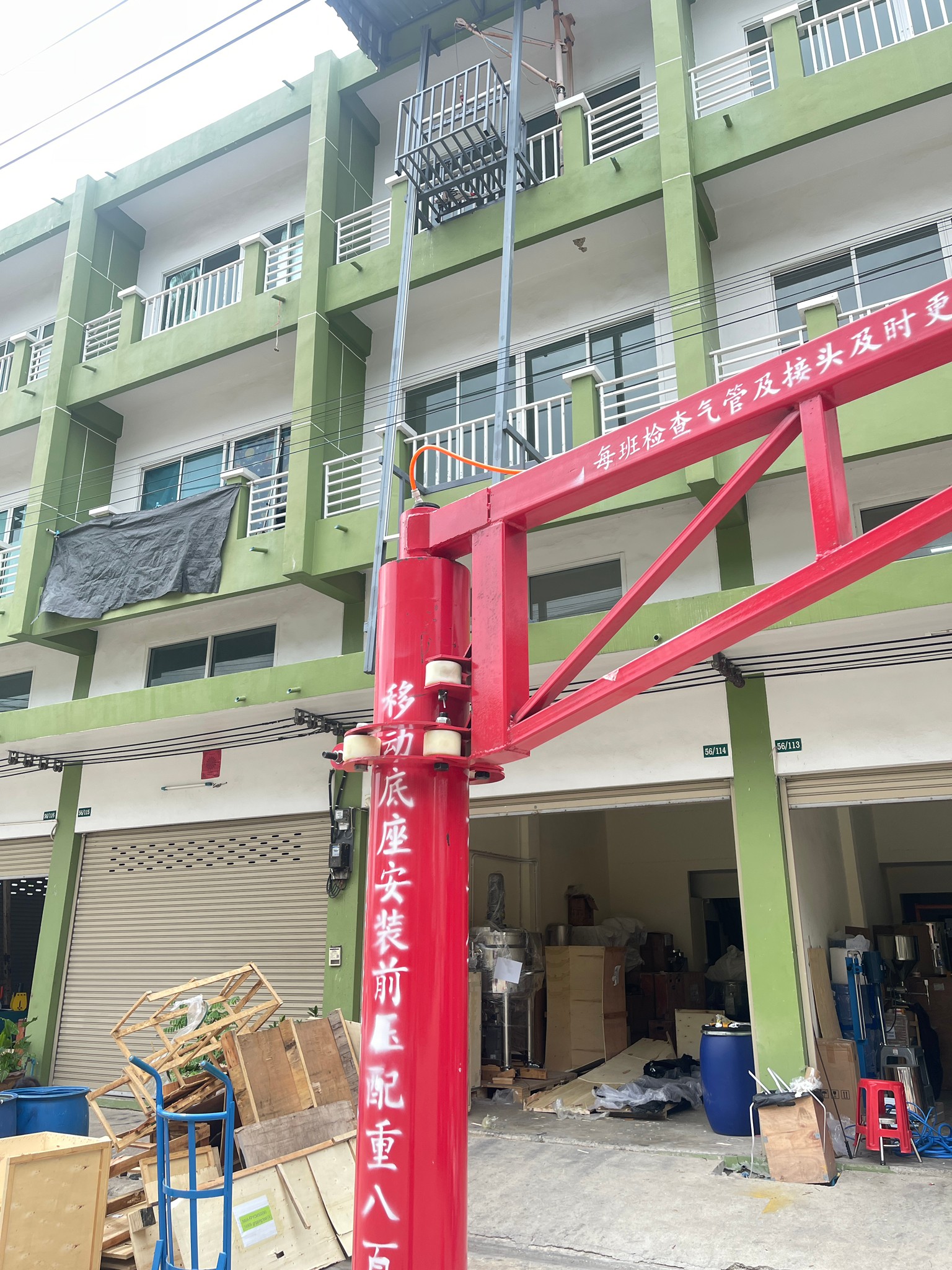 16906 เครื่องจับขับเคลื่อนด้วยลม ช่วยจับถุงปูน ถุงกระสอบ ถุงทราย ช่วยย้ายเข้าออกสะดวก ST-100