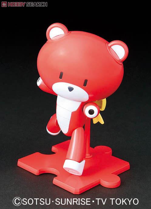 Petitgguy Burning Red (HGPG)