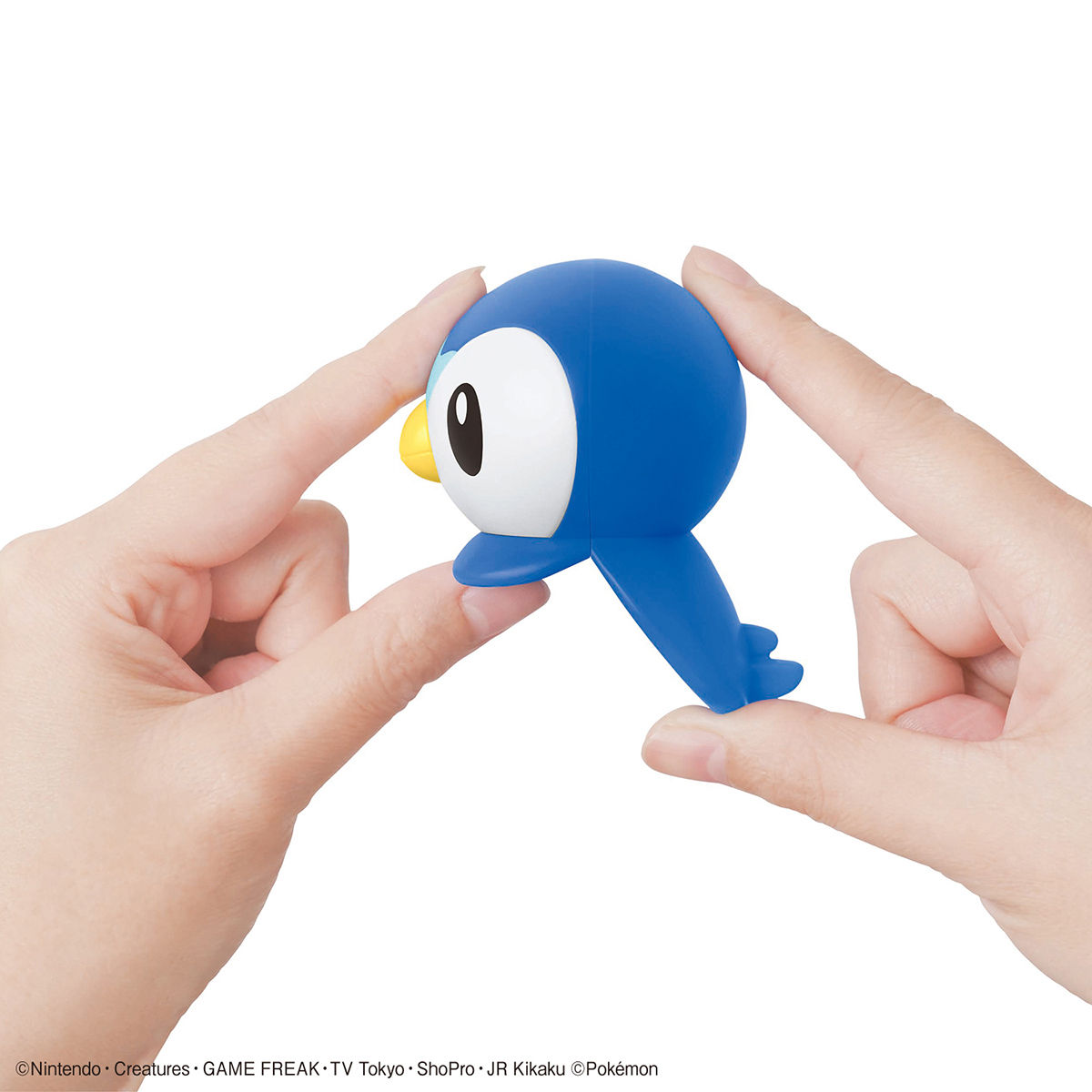 Pokemon Plastic Model Collection Quick !! 06 Piplup