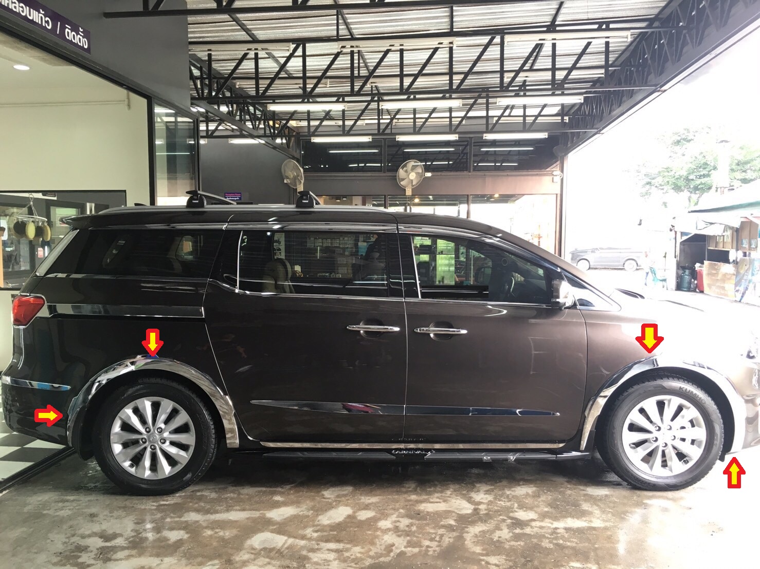 Cover Fender Molding for Grand Carnival2015 | 8 Pcs. ( โครเมี่ยมครอบซุ้มล้อ 8 ชิ้น)