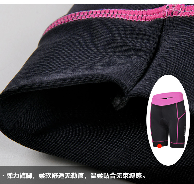 ชุดจักรยานผู้หญิงแขนสั้นขาสั้น CheJi 15 (03) สีขาวลายฟ้าชมพู
