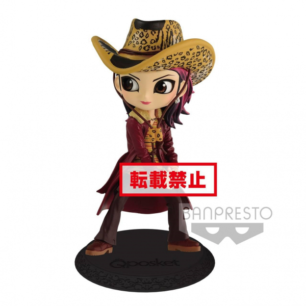 Q POSKET-HIDE-VOL3(A:NORMAL COLOR VER)