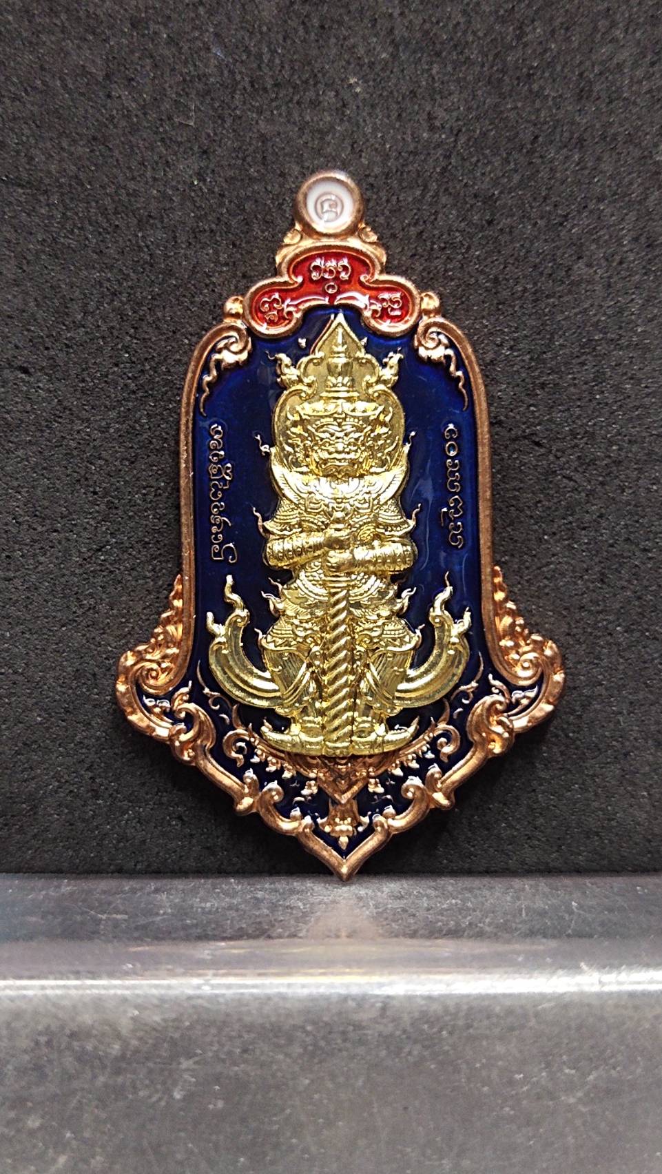 เหรียญ ท้าวเวสสุวรรณ วัดแม่ต๋ำ รุ่น 3 อ.แม่สรวย จ.เชียงราย