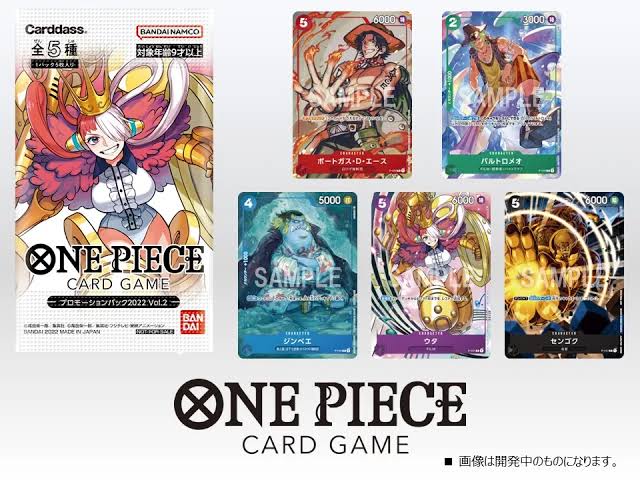 One Piece Card Game [Promo-Pack2022-2] Promotion Pack 2022 Vol.2