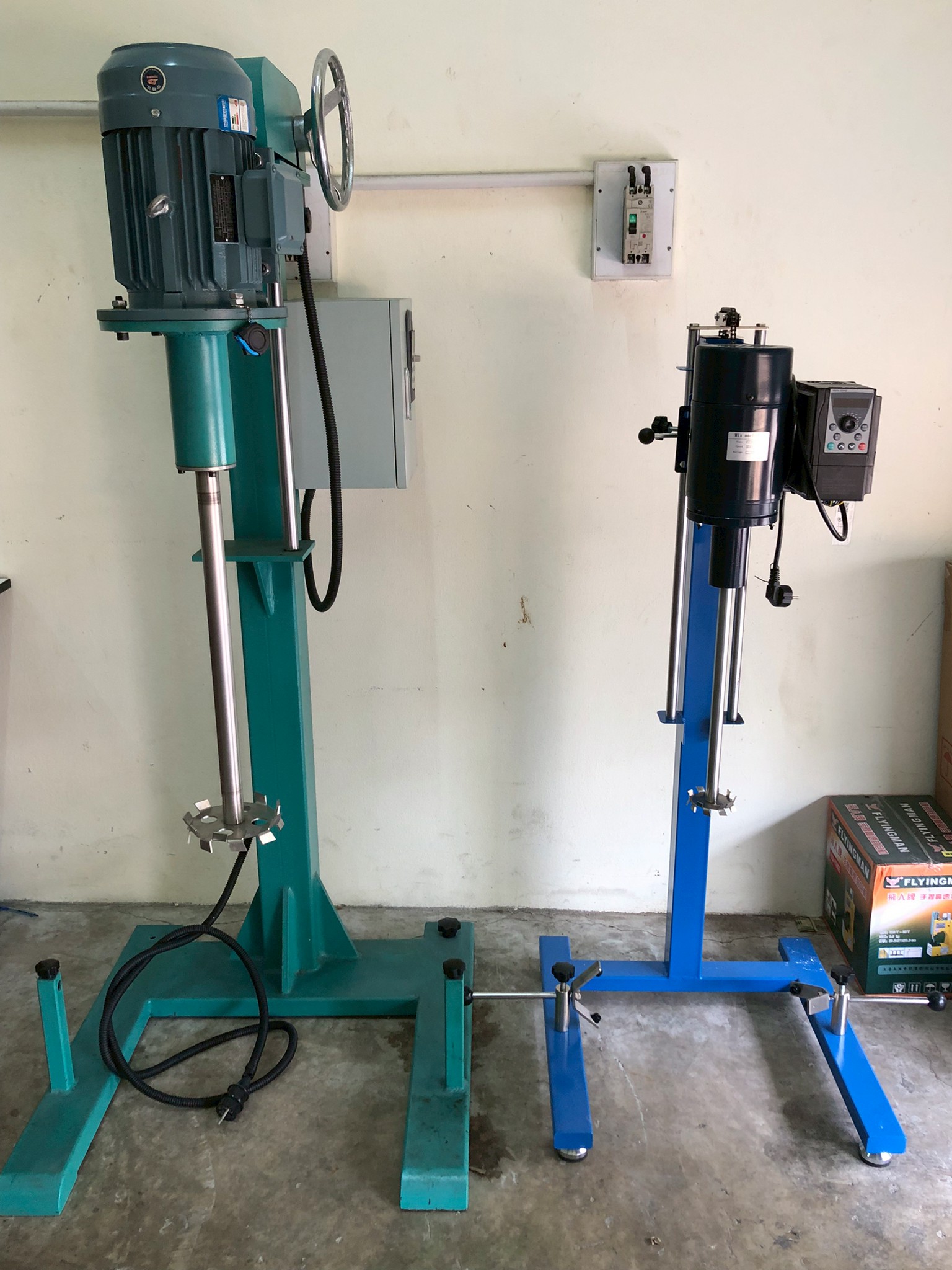 RL-FL2.2 เครื่องปั่นครีม เครื่องผสมของเหลว