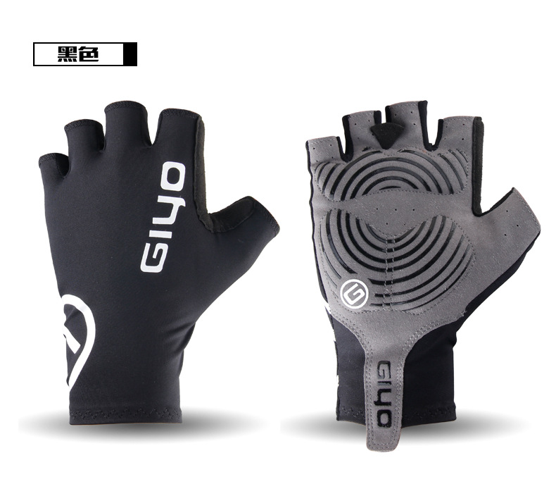 ถุงมือจักรยานครึ่งนิ้ว Giyo รุ่น S-02