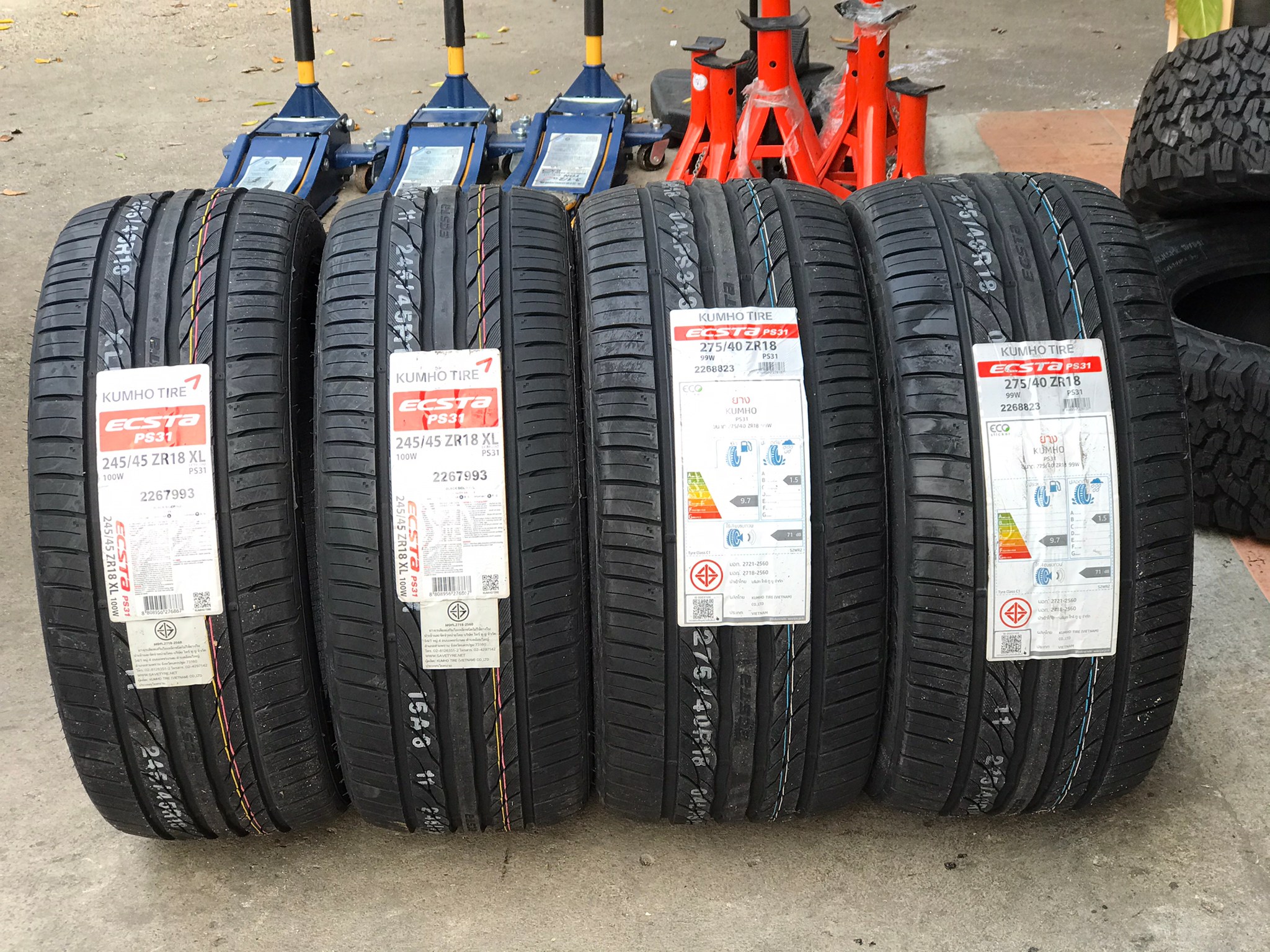 KUMHO PS31 ราคาพิเศษ ที่ STEP9