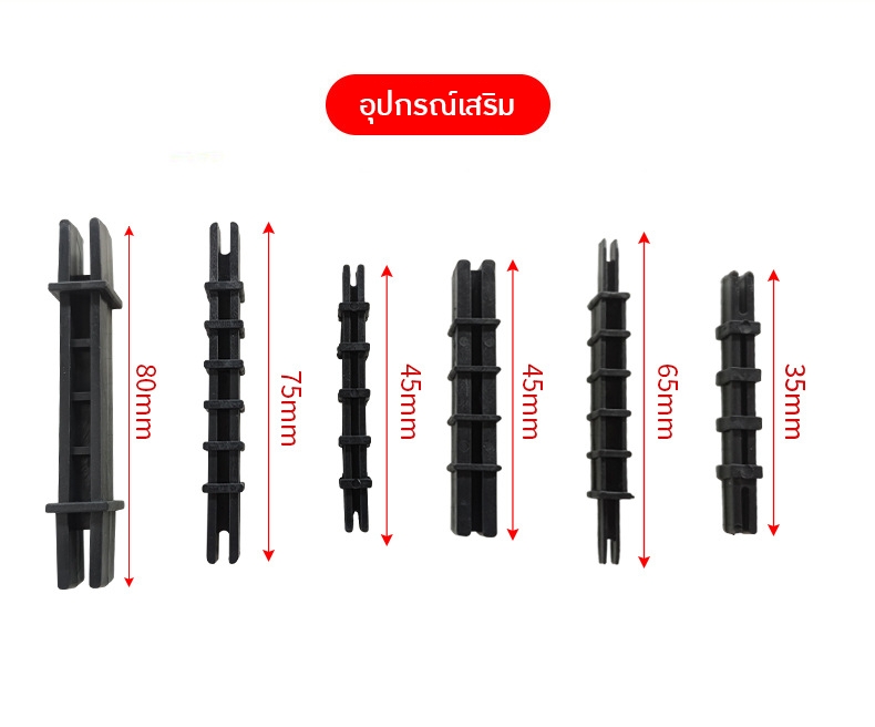 RACKBIN กล่องเก็บอุปกรณ์ อะไหล่