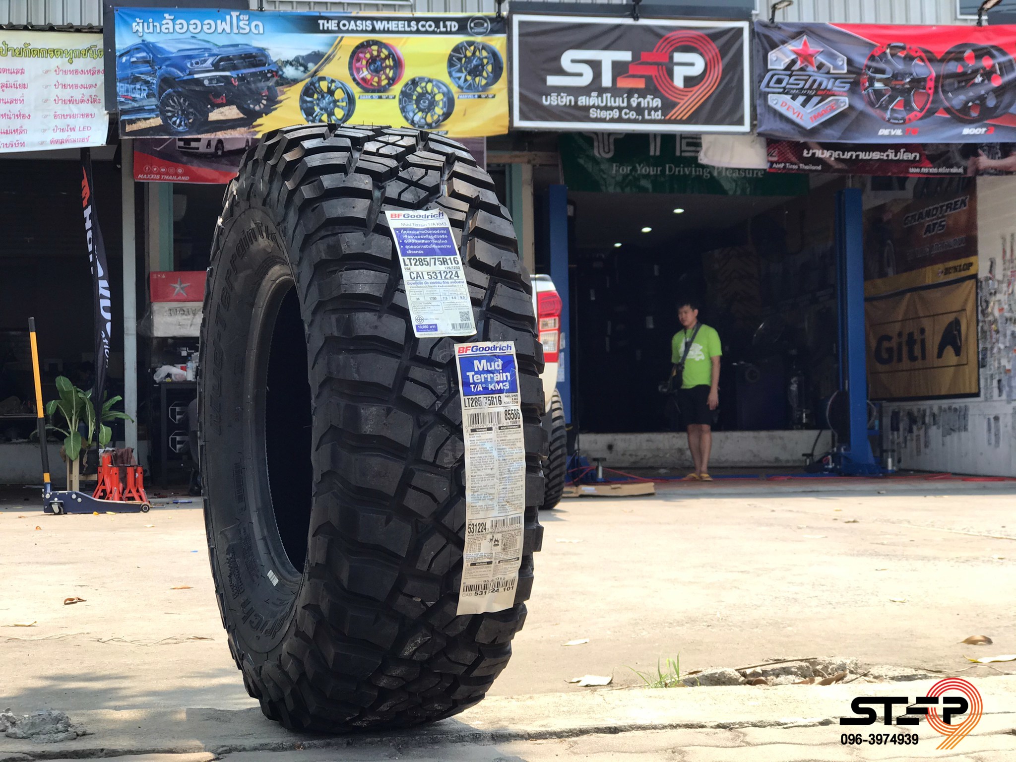 BF GOODRICH KM3 285/75-16 ราคาถูก ต้อง STEP9 เท่านั้น