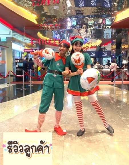 ชุดแฟนซีผู้ใหญ่ เอลฟ์สาวอวบ