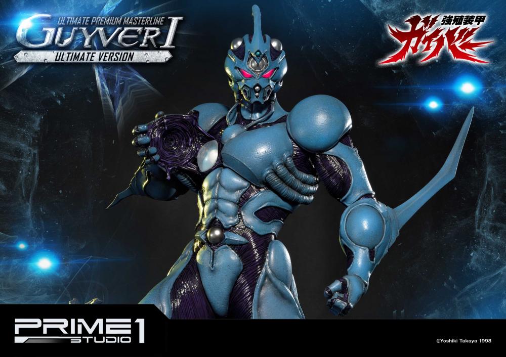 Preorder Prime1 Guyver 1 Ultimate Edition