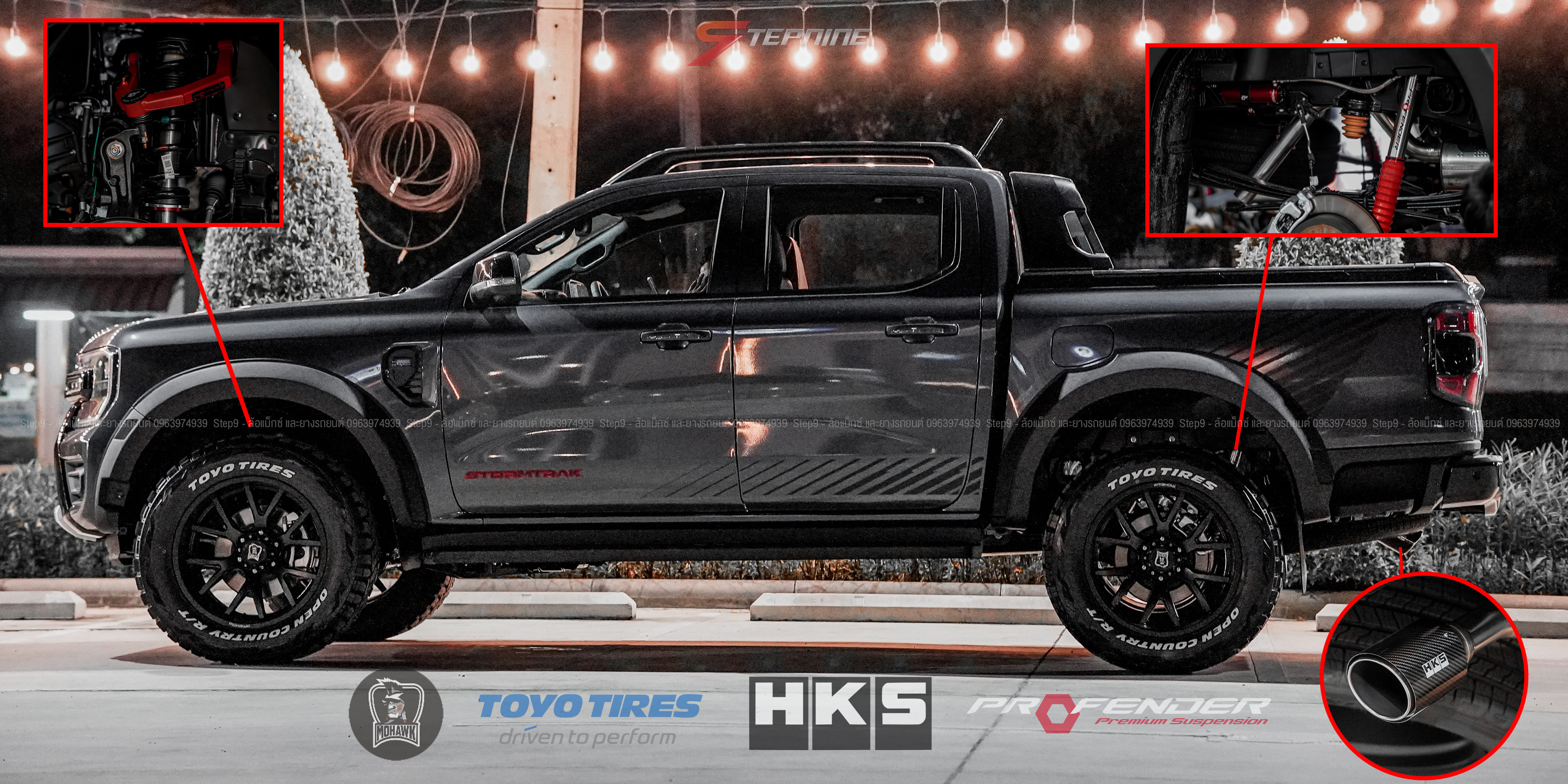 FORD RANGER STORMTRAK NEXTGEN ขอบ 20