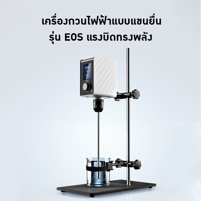 เครื่องผสมของเหลว RWX-Series & EOS-Series