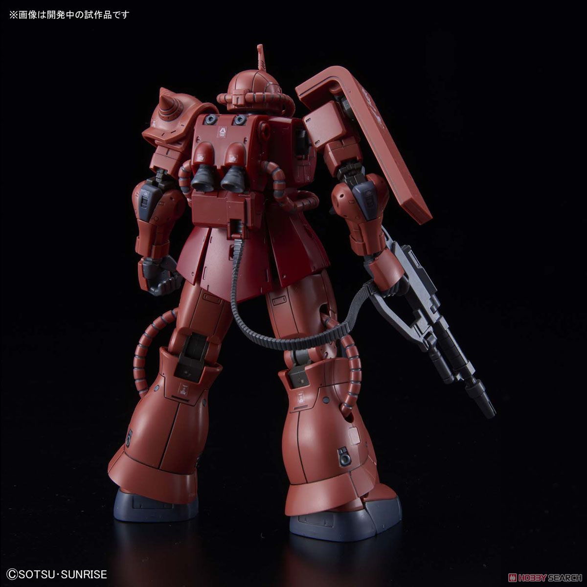 HG 1/144 MS-06S ZAKU II PRINCIPALITY OF ZEON CHAR AZNABLE S MOBILE SUITS RED COMET VER.