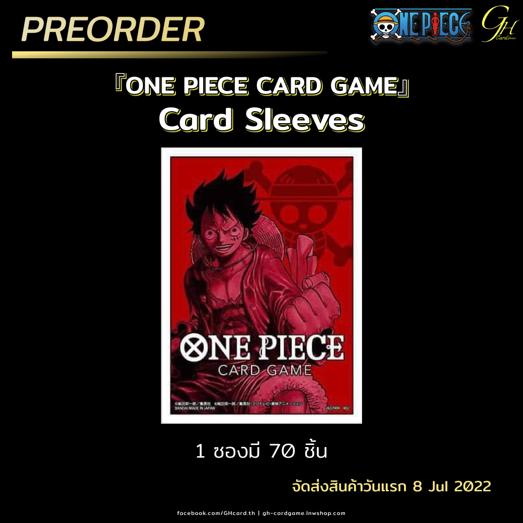 One Piece Card Game [Sleeve001-01] One Piece Card Sleeve - Monkey D. Luffy