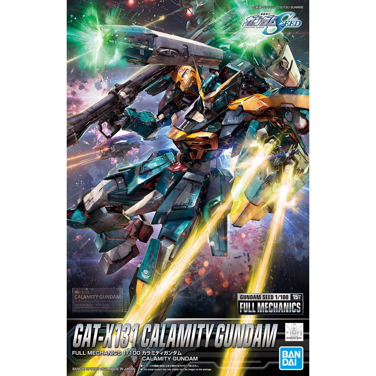 FULL MECHANICS 1/100 Calamity Gundam