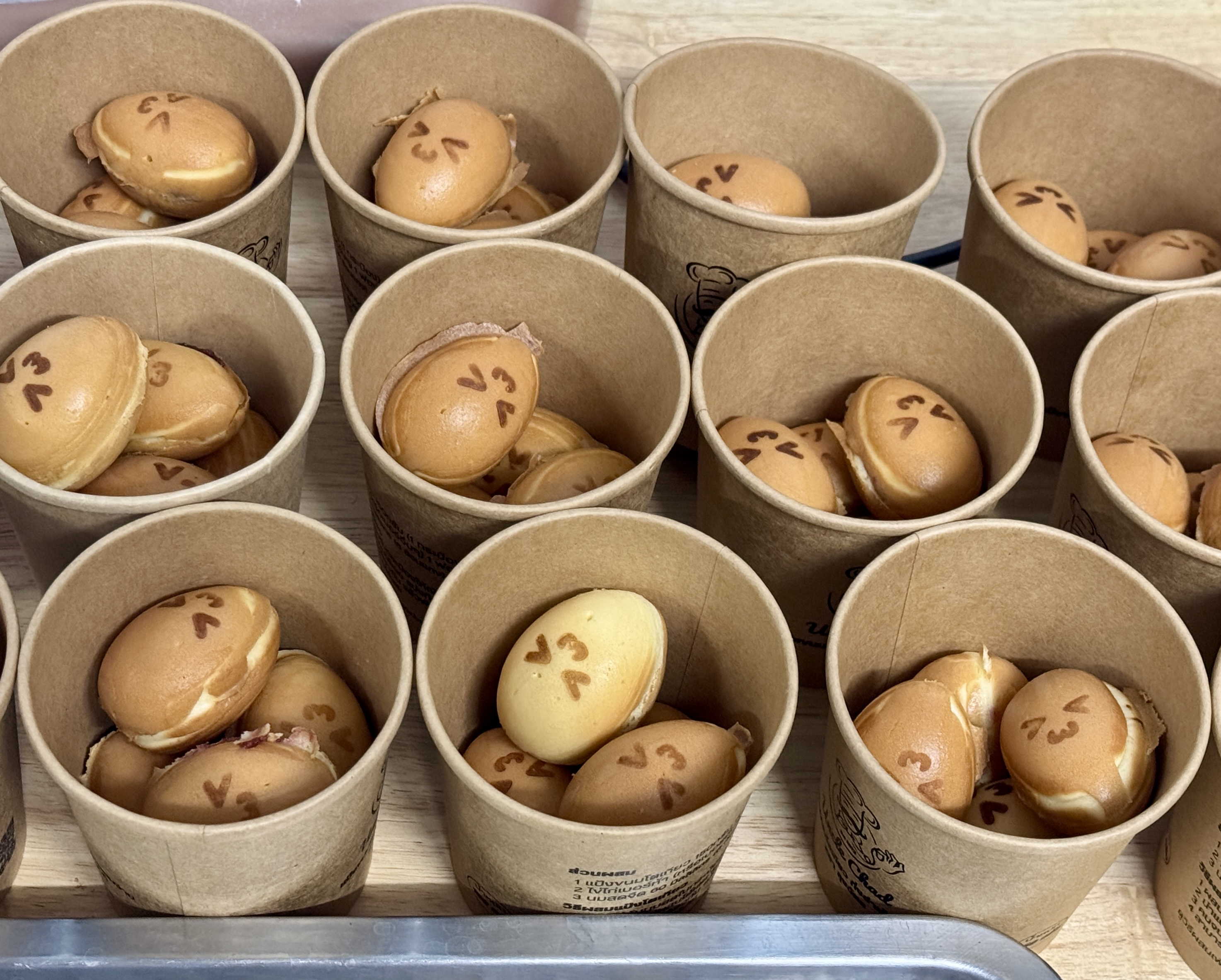 แป้งไทยากิ โอบันยากิ 10 Kg บ้านป้าจันทร์สร้างอาชีพ