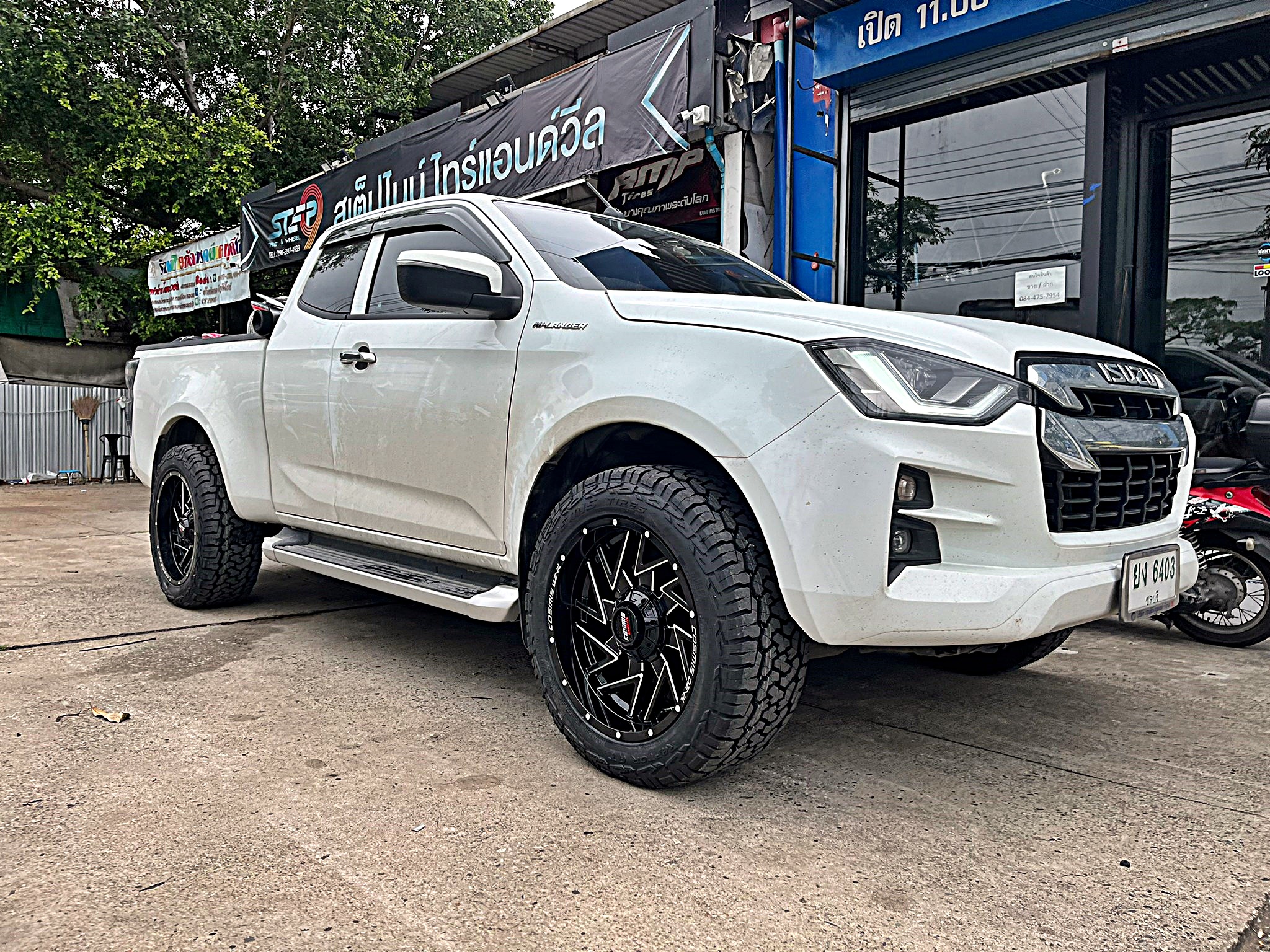 D_MAX_แบบไม่ยก