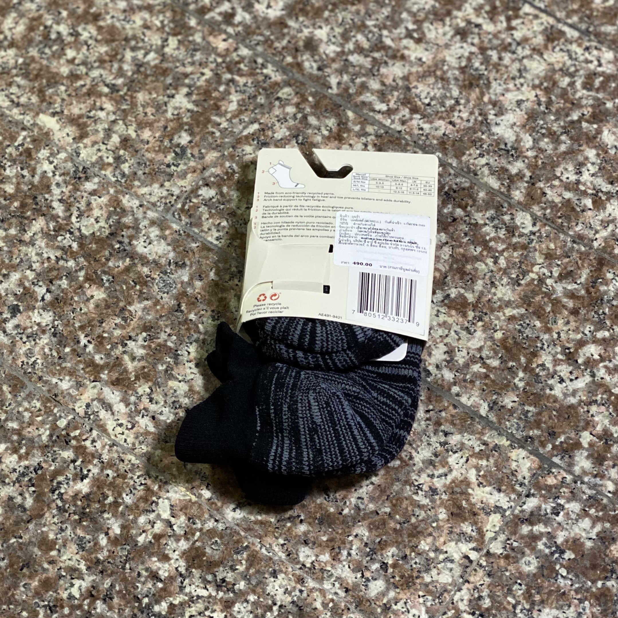 ถุงเท้าวิ่ง Merrell Trail Cushioned Running Socks ‘BLACK’ (S,M,L)