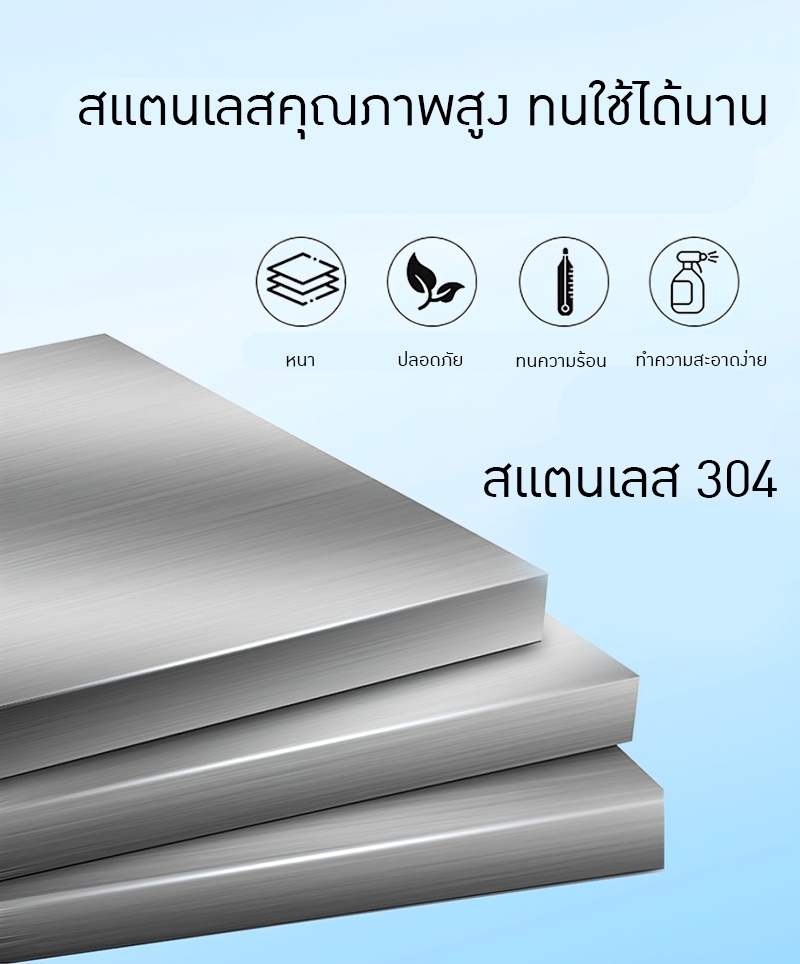 เครื่องปั่นผสมของเหลว เครื่องกวนครีม เครื่องกวนผสม HCJ-01