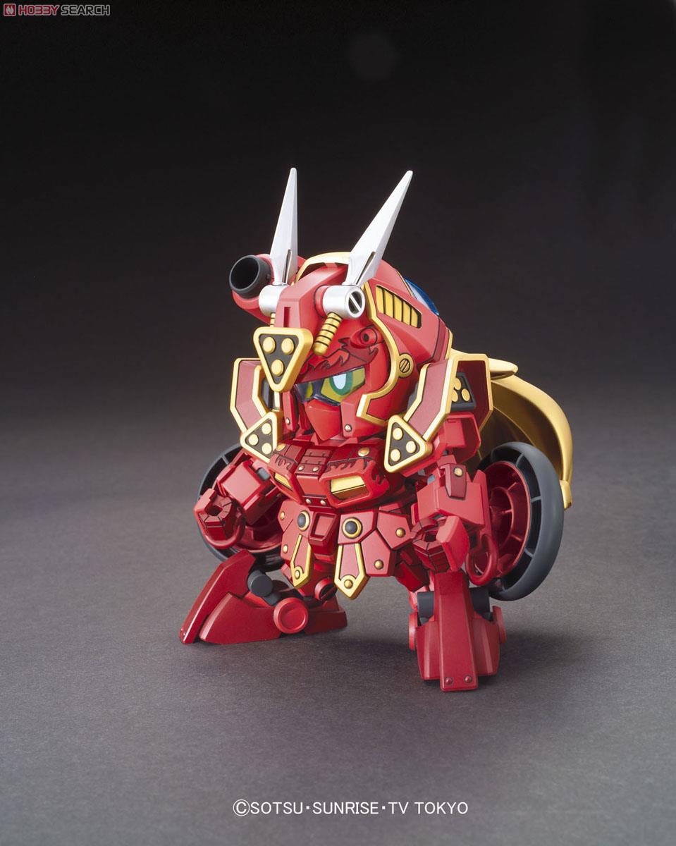 Red Warrior Amazing (SDBF)